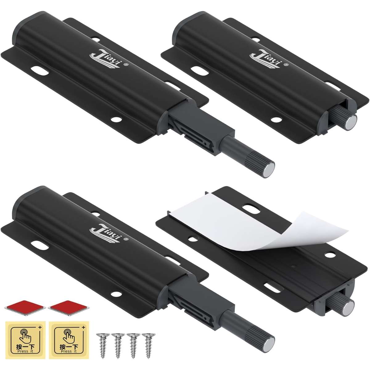 Cabinet Door Magnetic Push Lock Jiayi 4 Pack Push Door Latch Black