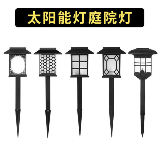 Outdoor solar lawn light