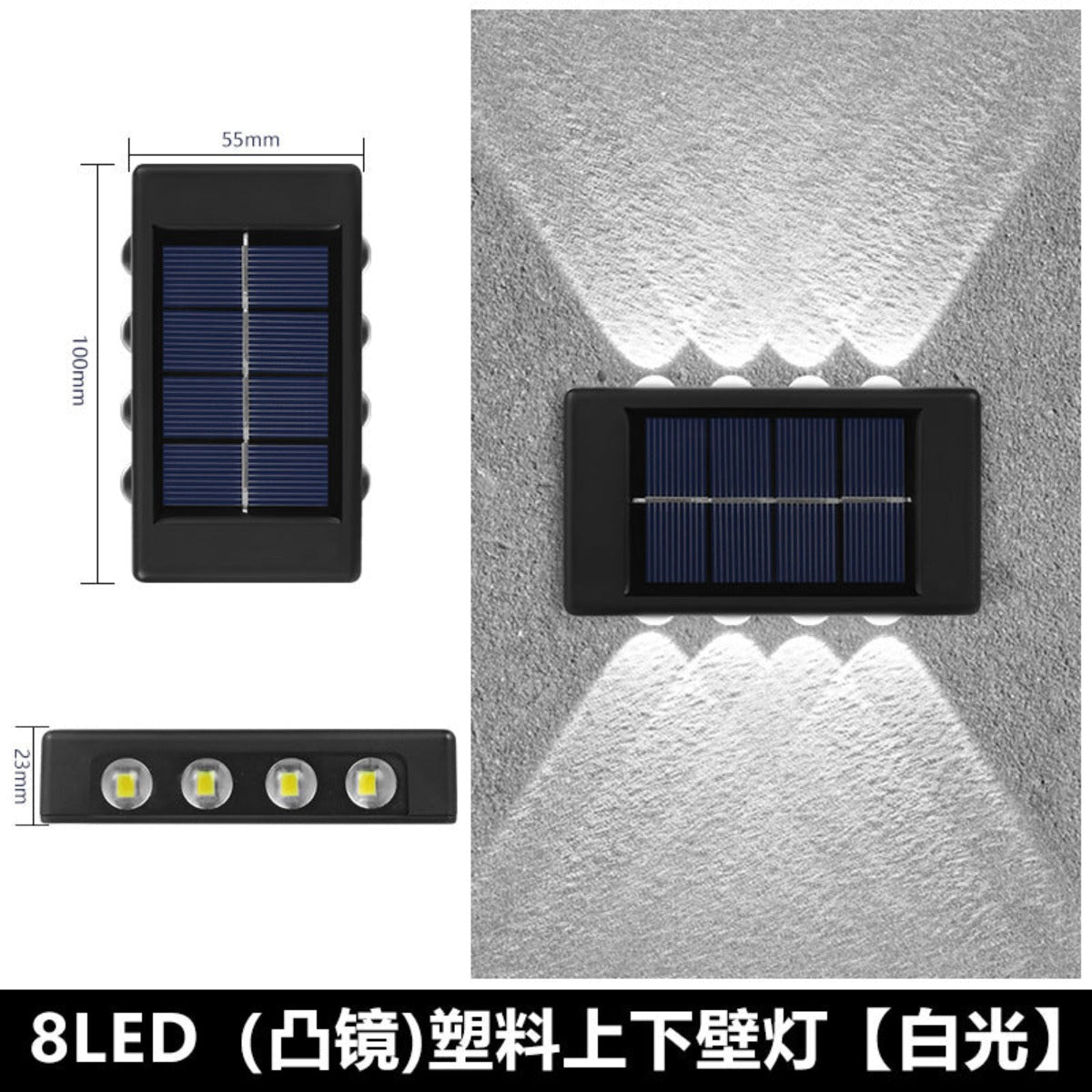 Solar double head wall light