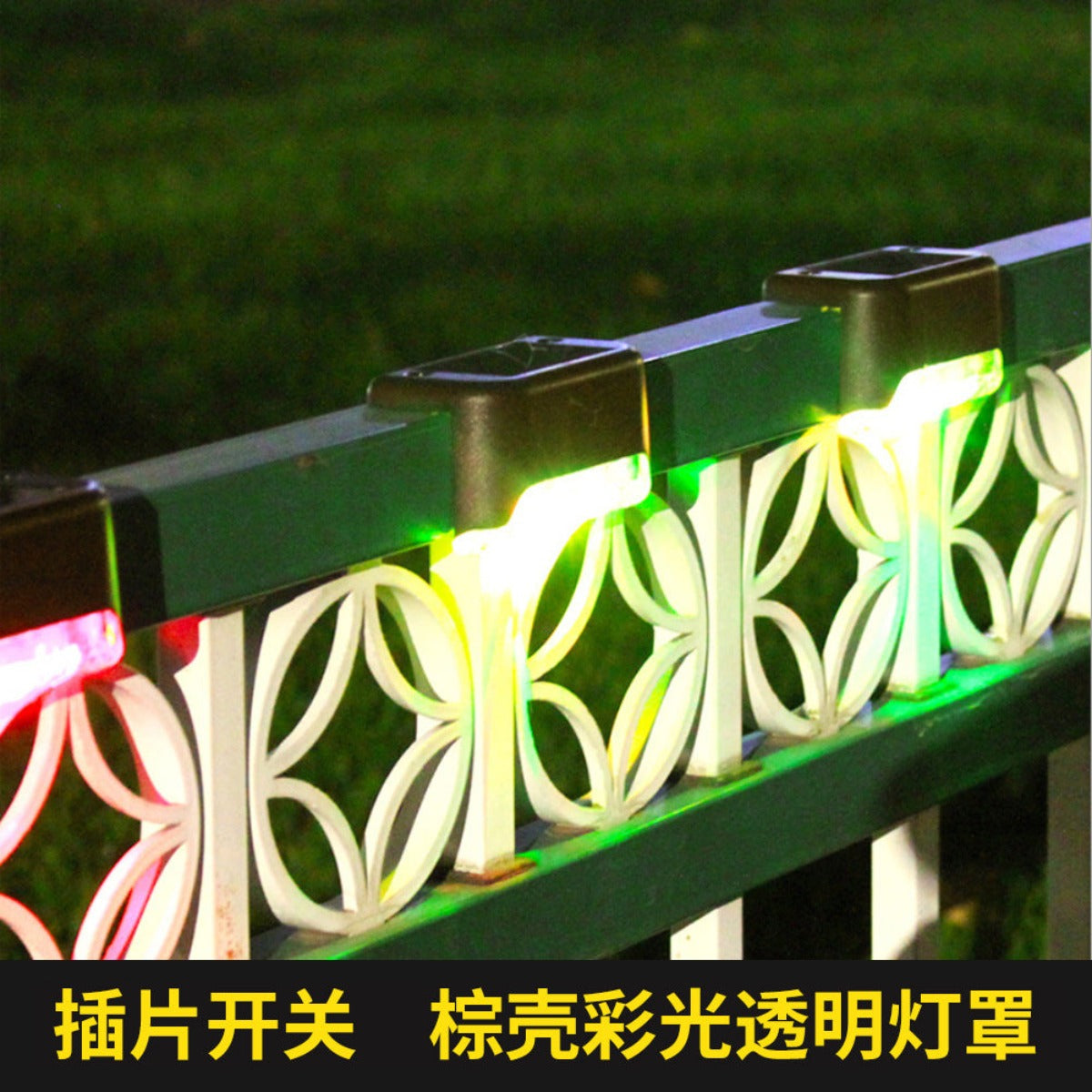 Solar Stair Step Light