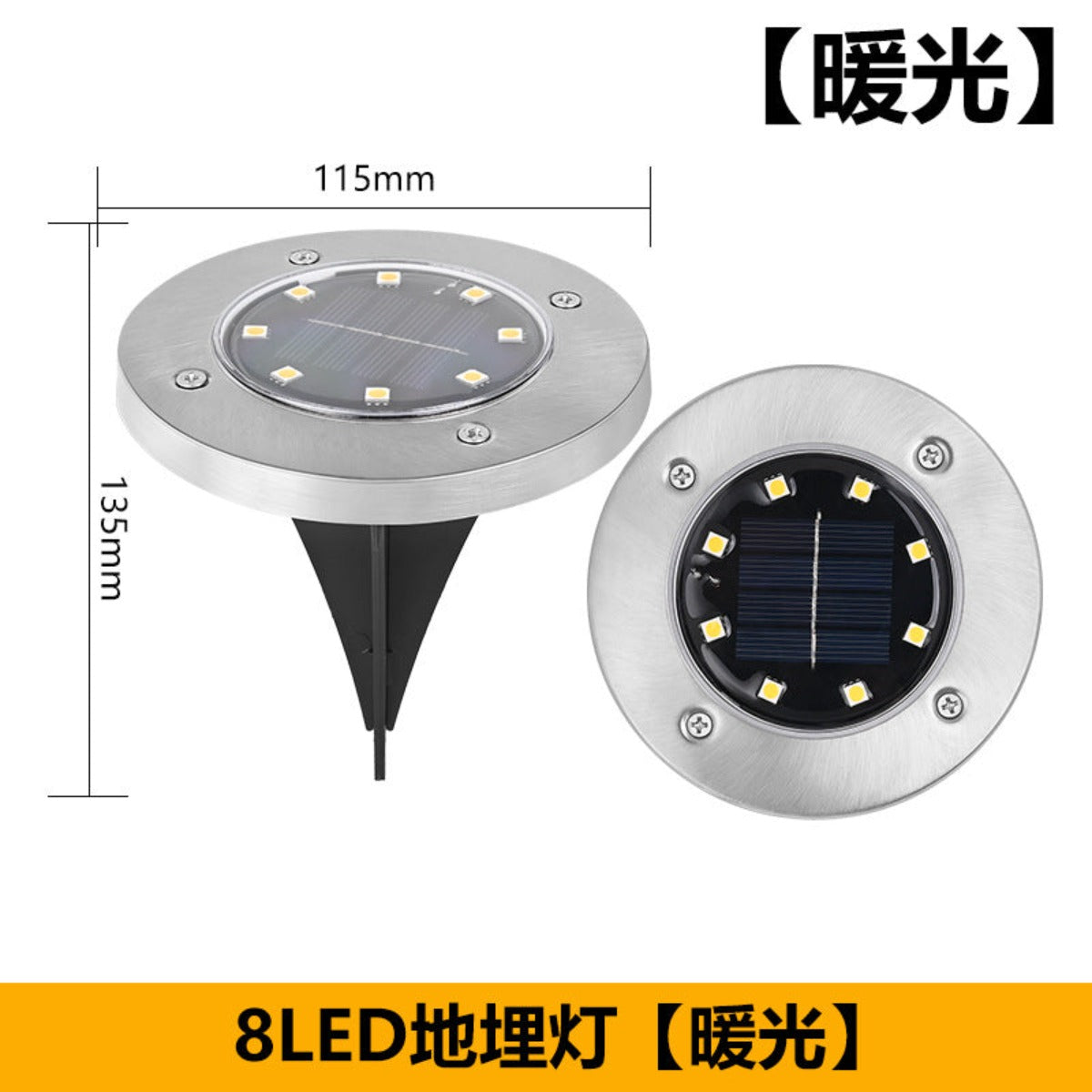 Solar lamp outdoor LED lawn lamp