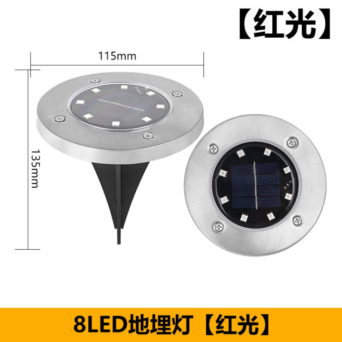 Solar lamp outdoor LED lawn lamp