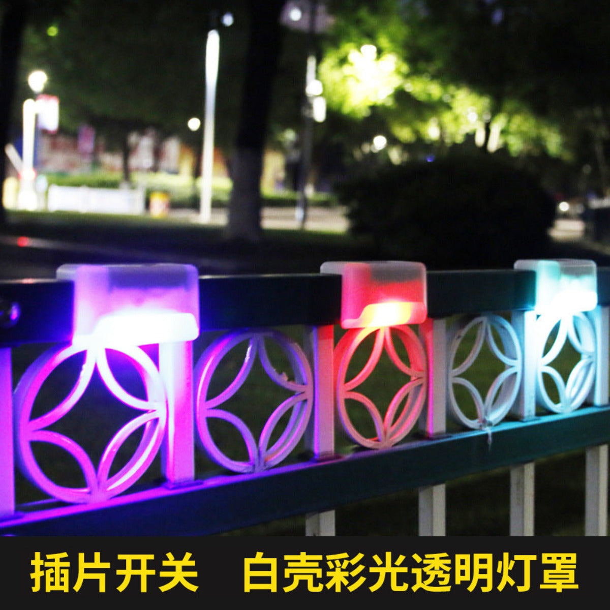 Solar Stair Step Light