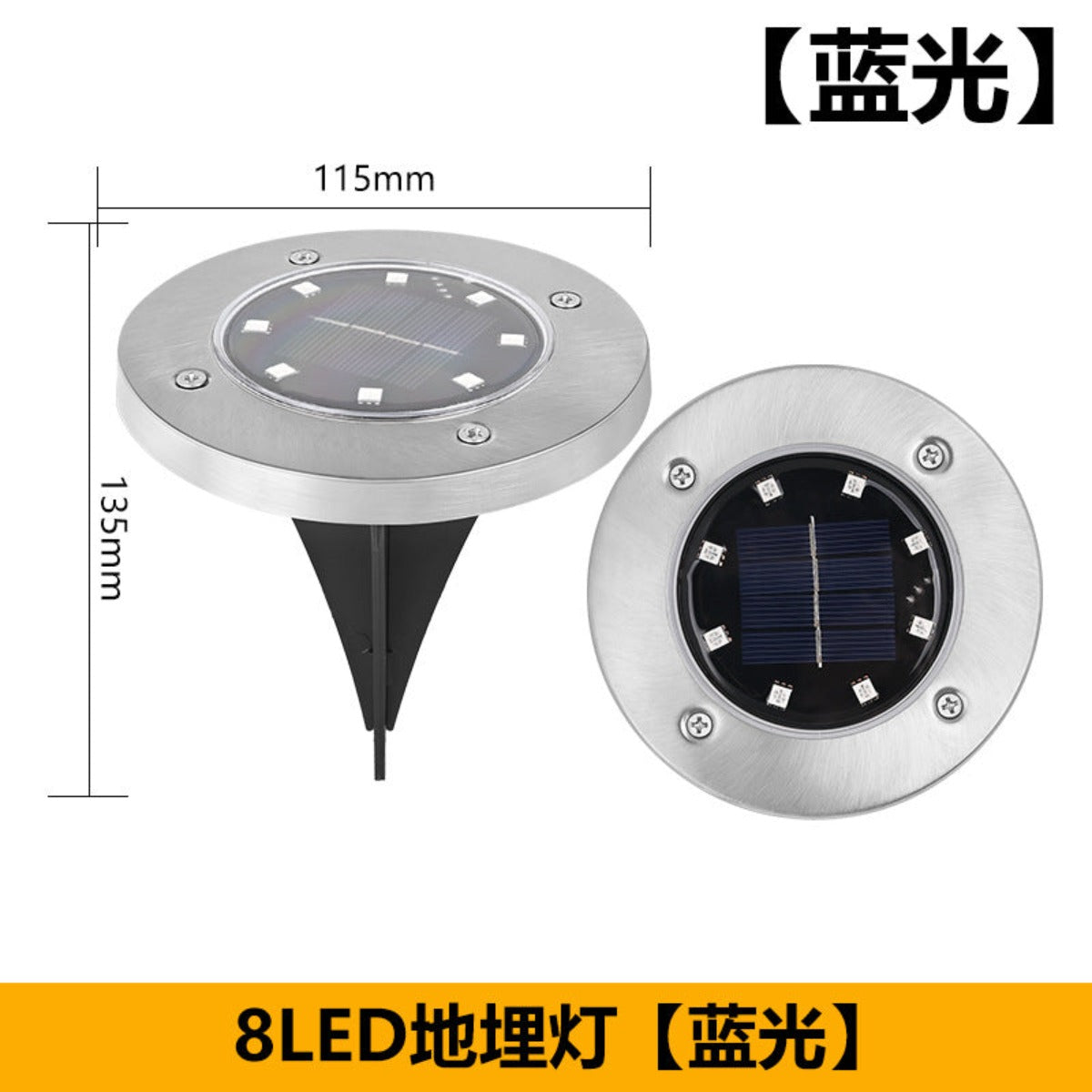 Solar lamp outdoor LED lawn lamp