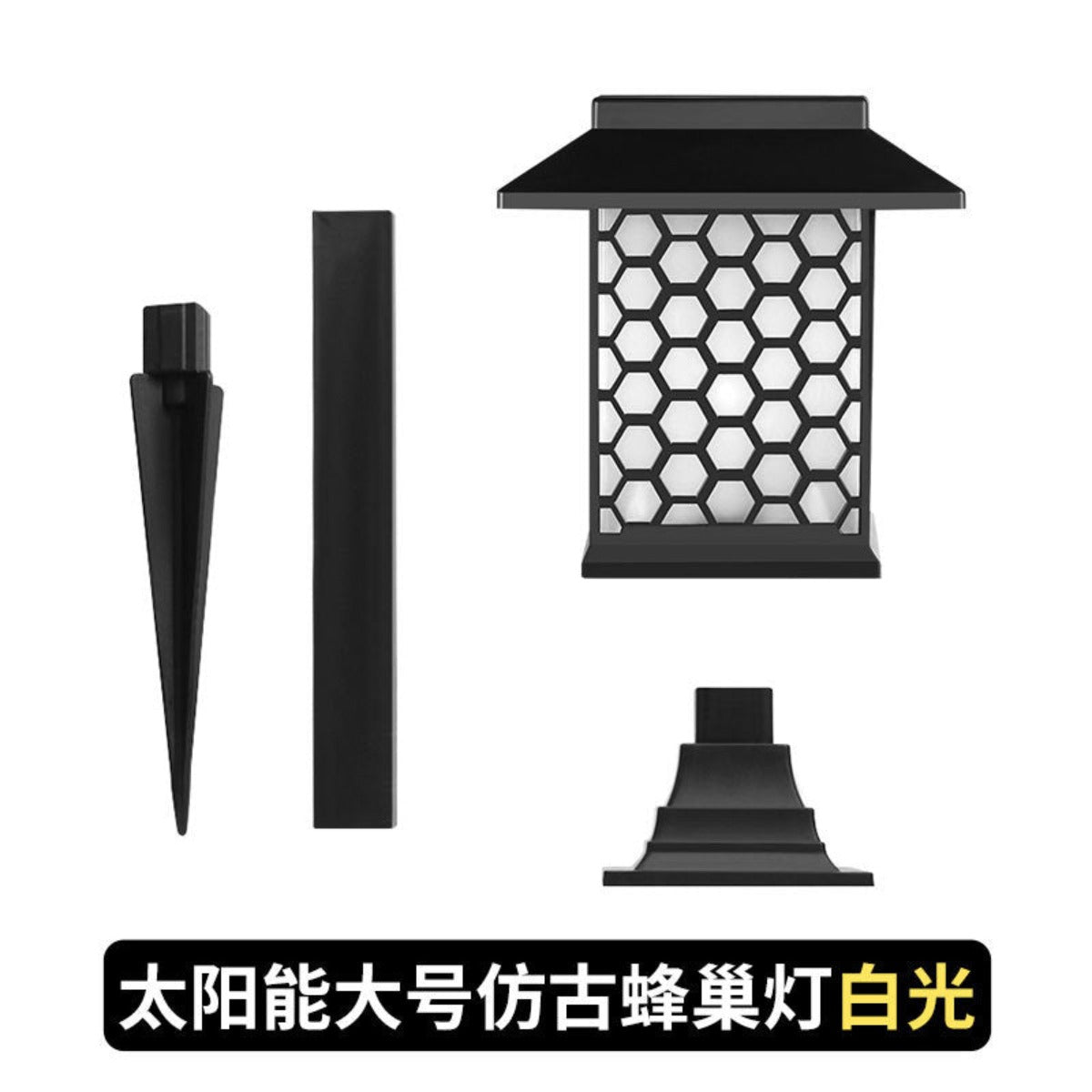 Outdoor solar lawn light