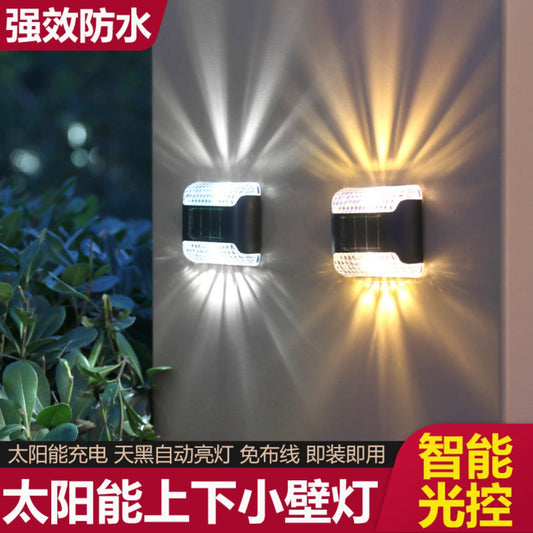 Solar wall light outdoor courtyard waterproof wall light