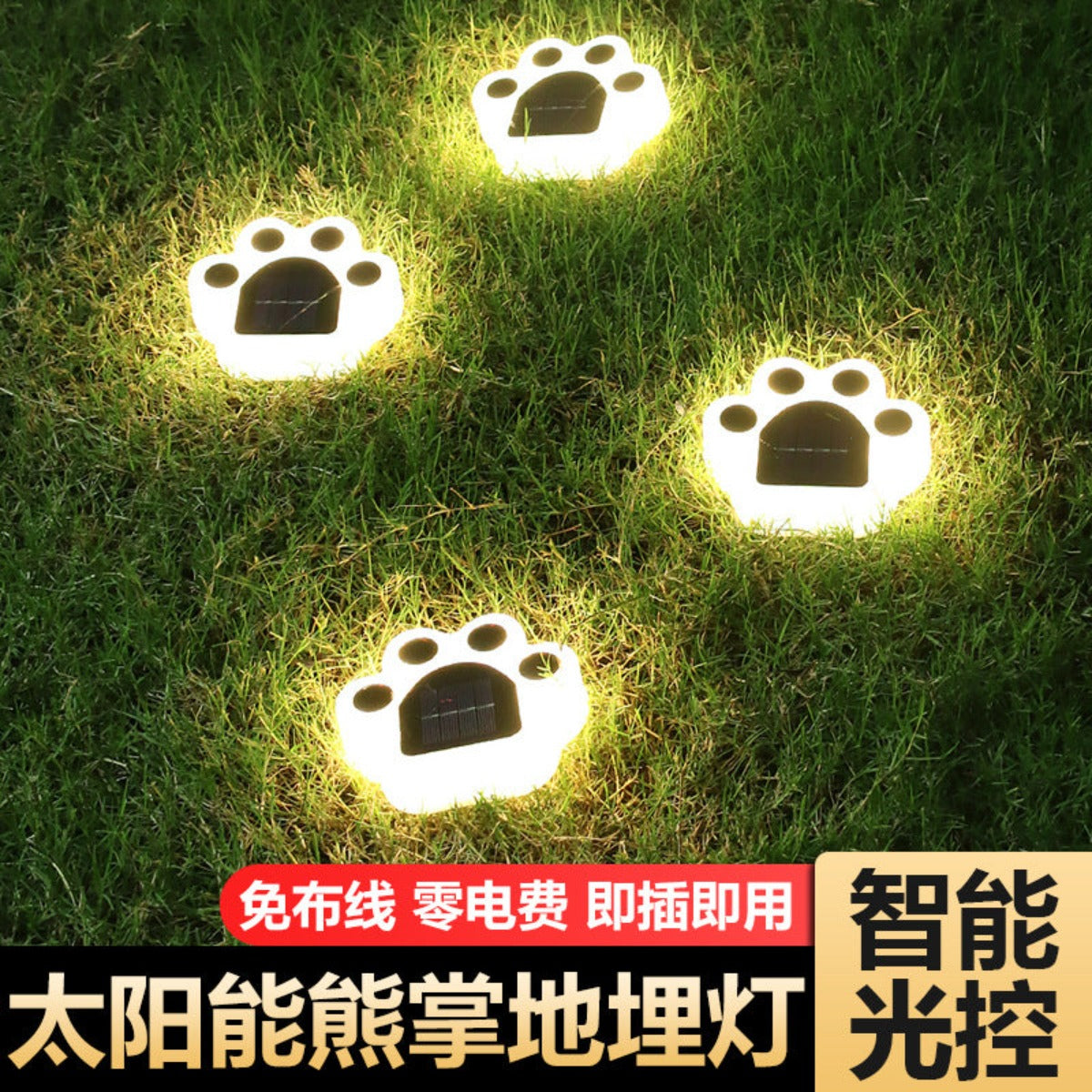 Garden ground landscape light solar light outdoor LED underground light