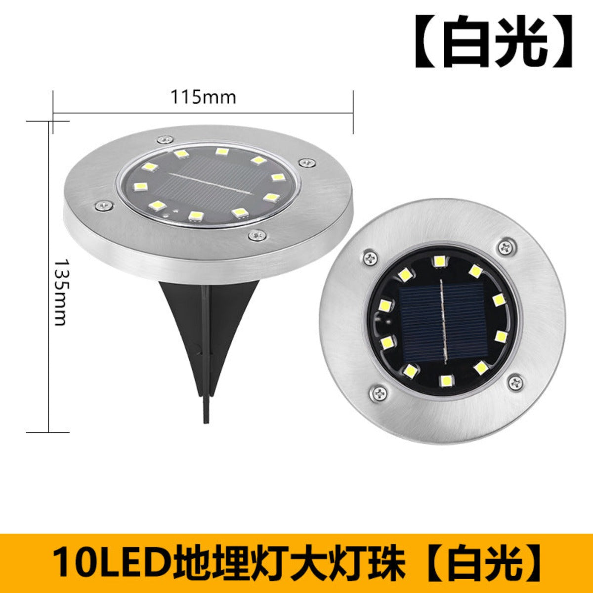 Solar lamp outdoor LED lawn lamp