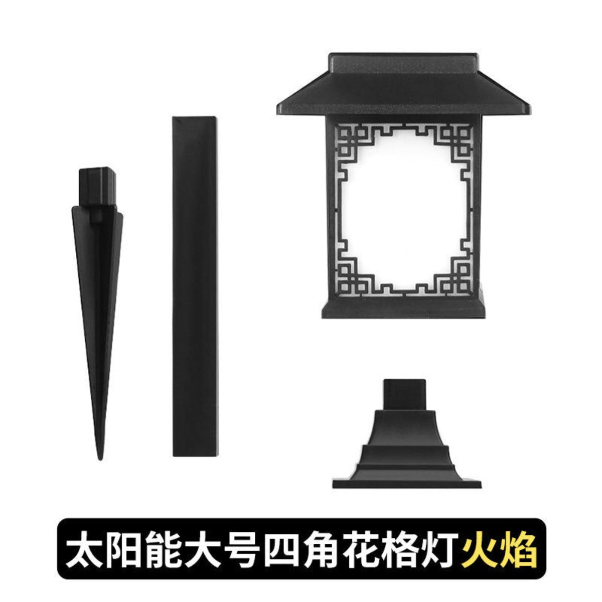 Outdoor solar lawn light
