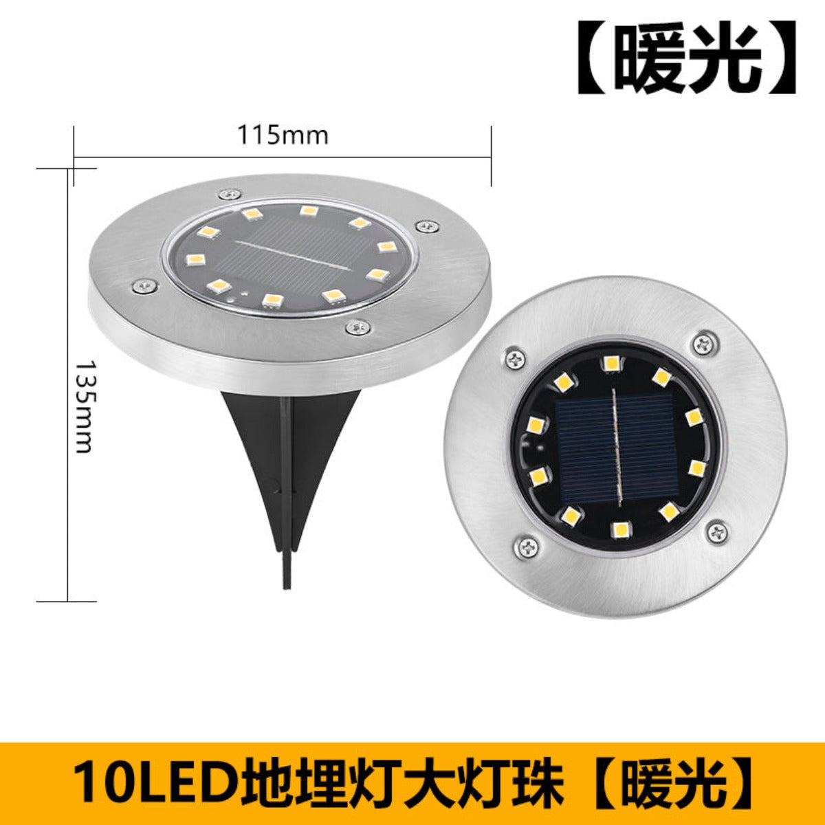 Solar lamp outdoor LED lawn lamp