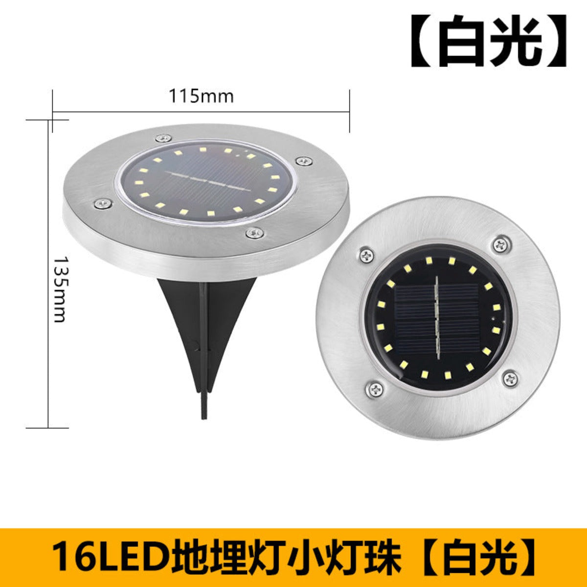 Solar lamp outdoor LED lawn lamp