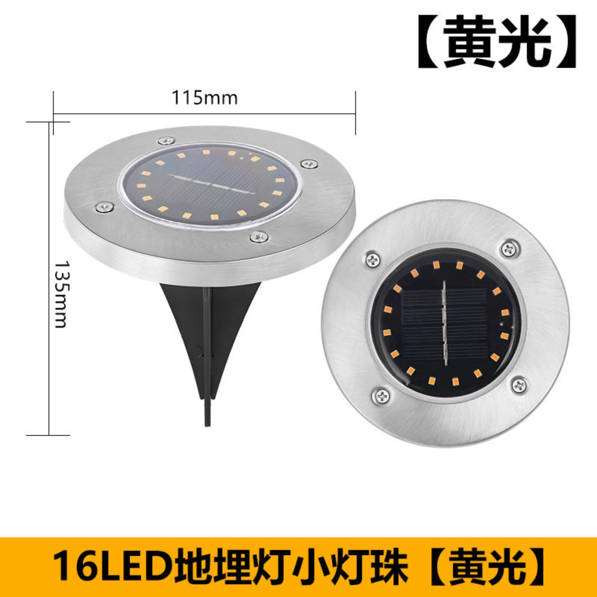 Solar lamp outdoor LED lawn lamp