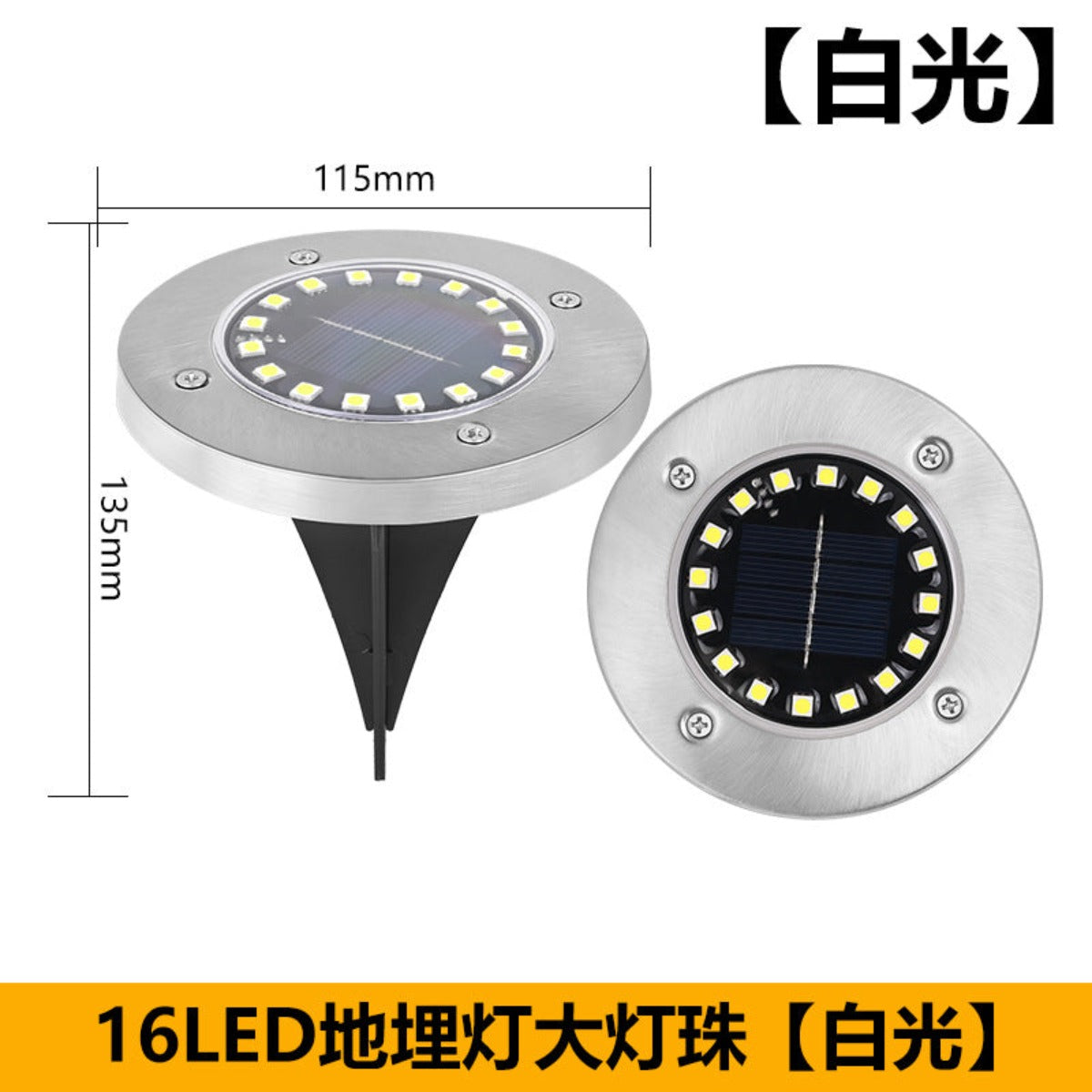 Solar lamp outdoor LED lawn lamp
