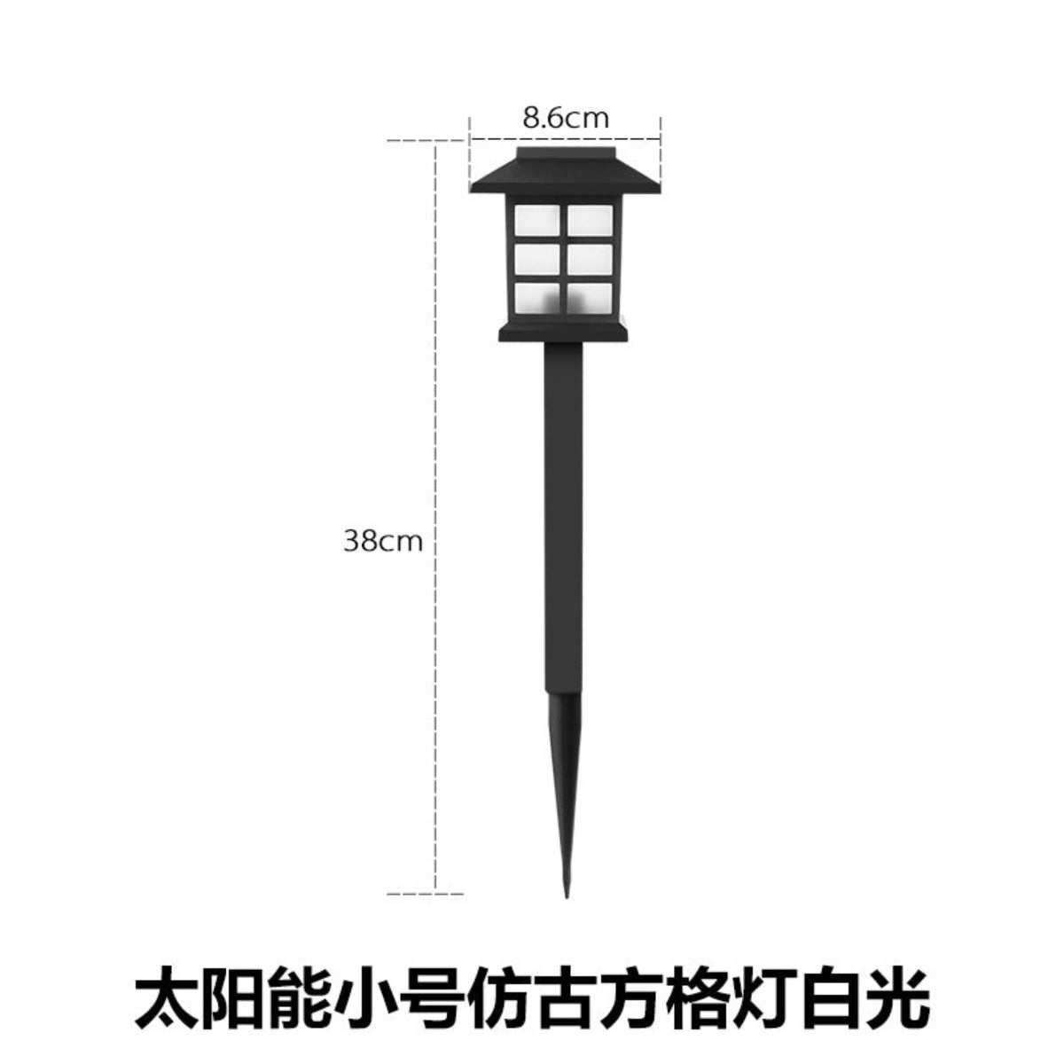 Outdoor solar lawn light
