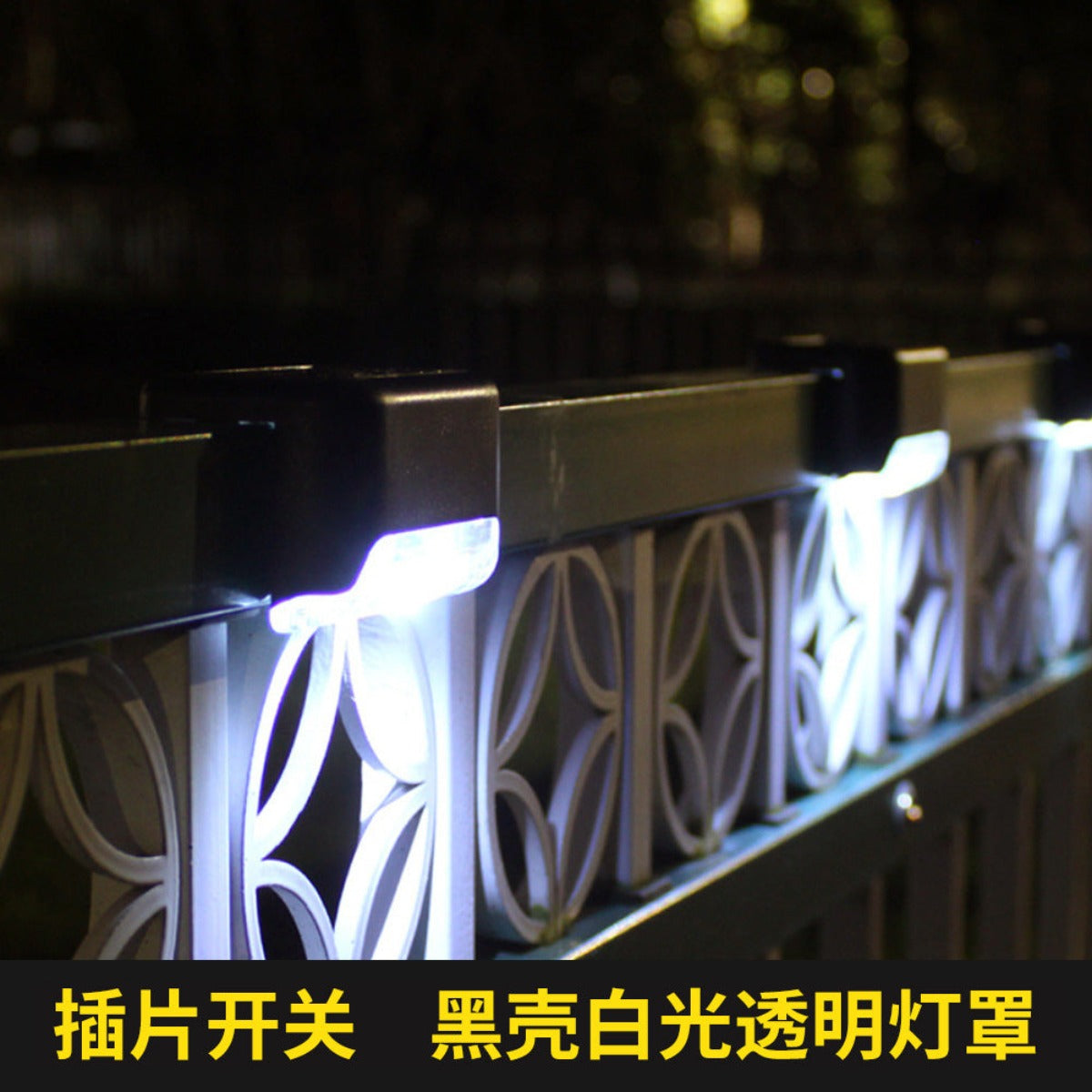 Solar Stair Step Light