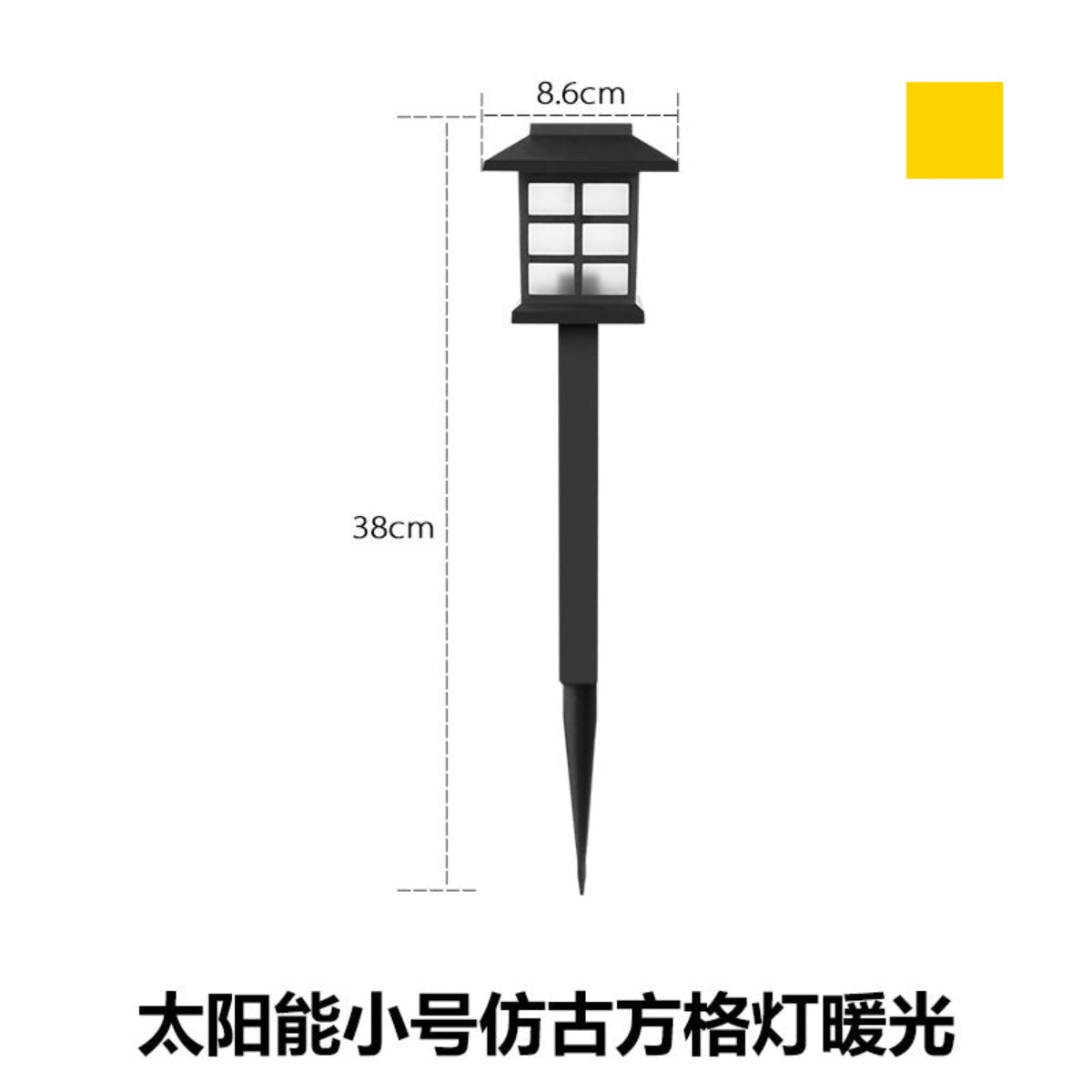 Outdoor solar lawn light