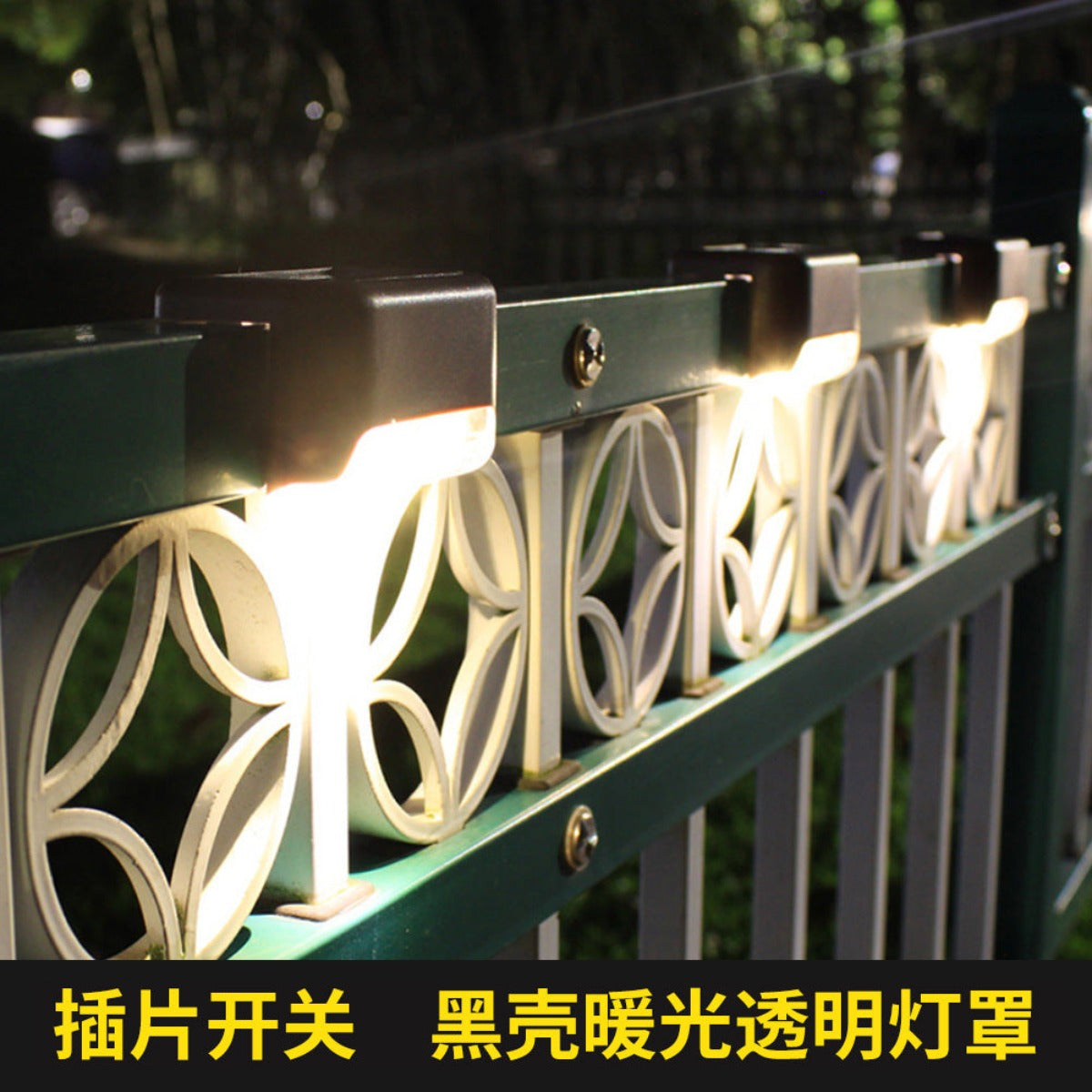 Solar Stair Step Light