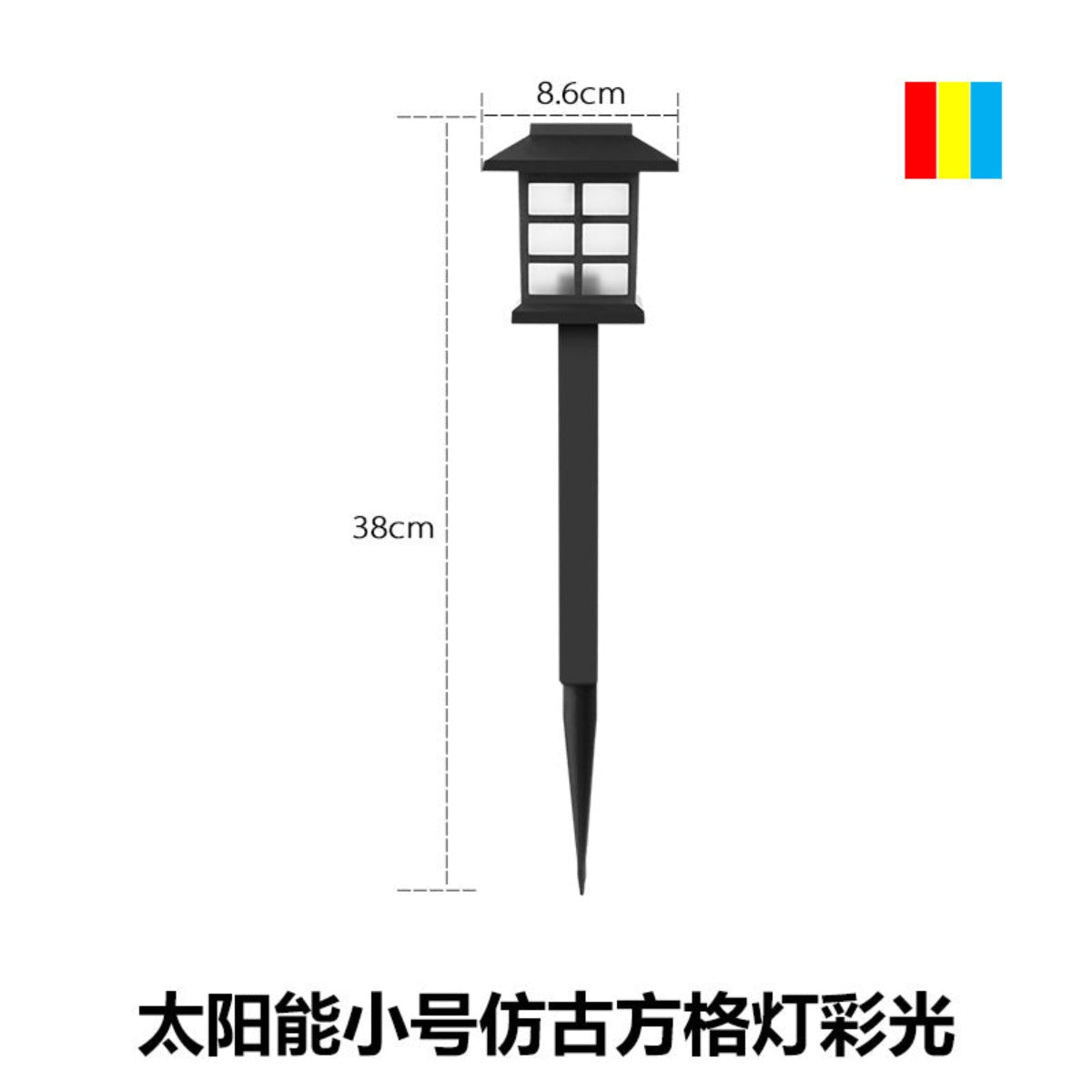 Outdoor solar lawn light