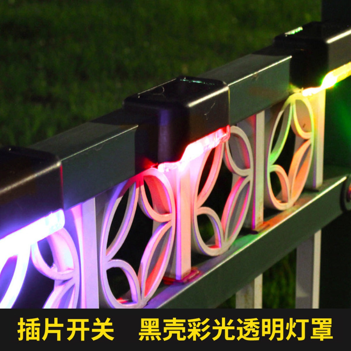 Solar Stair Step Light