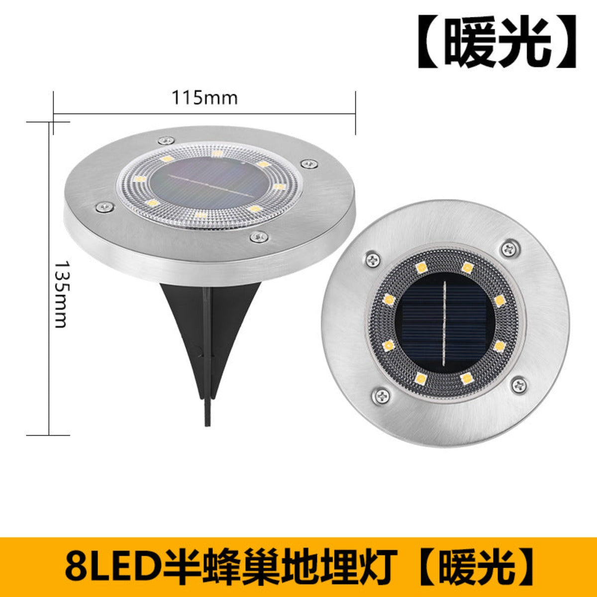 Solar lamp outdoor LED lawn lamp